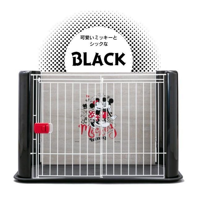 ペットケージ インテリアサークル