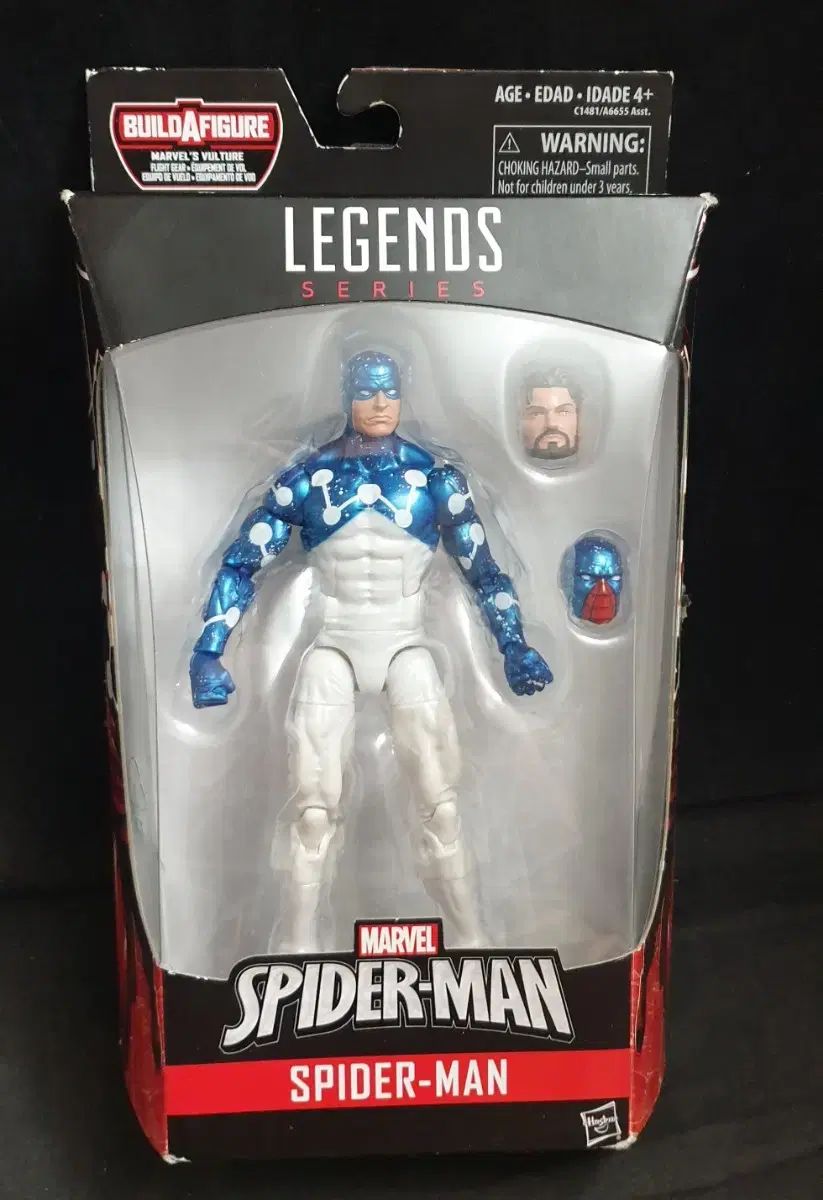 マーベルレジェンド スパイダーマン 2 種 宇宙の マイル 開封