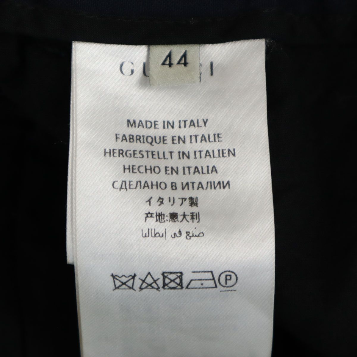 GUCCI グッチ イタリア製 イージーパンツ 44 ネイビー メンズ 古着