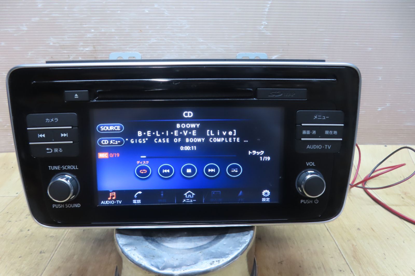 車 ☆F3277/日産純正 リーフ ZE1 25915 5SN3A QY-8605 メモリーナビ CD