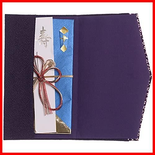 両開き マグネット紫