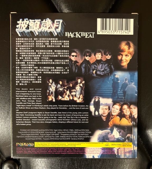 コレクターズアイテム】[2VCD] 映画「Backbeat」(バック・ビート