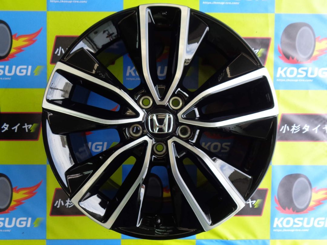 7.5J-18インチ 5H114.3 +55 ホンダ ヴェゼル 純正 中古 アルミ 7.5J-18インチ 5H114.3 +55 ホンダ ヴェゼル 純正 中古 アルミ