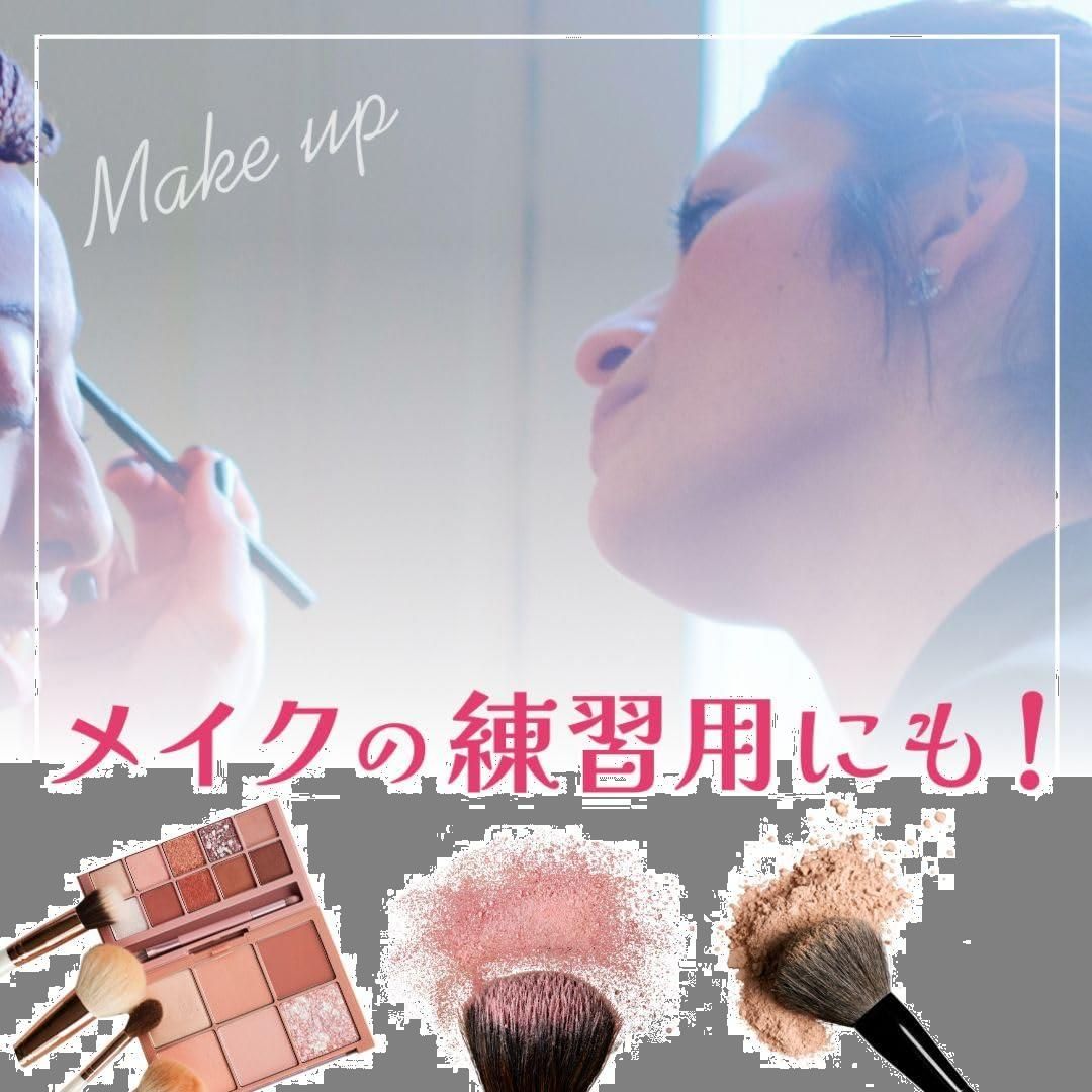 美容師 国家試験 カットマネキン＆クランプ＆ブラシ セット