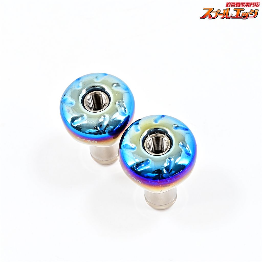 【リブレ】 カスタムハンドルノブ EF30 2個セット LIVREm40867