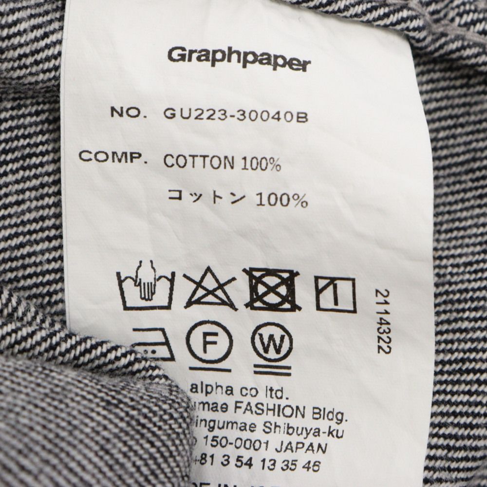 Graphpaper (グラフペーパー) 22AW Colorfast Denim Jacket ウォッシュ加工 フロントボタン デニムジャケット Gジャン インディゴ/ブラック GU223-30040B