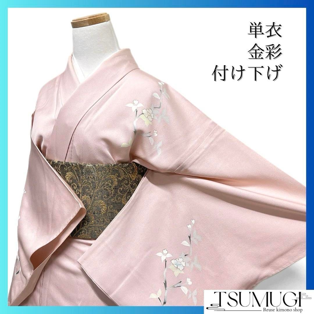 ン 大人気 新品 ノ リーフ 杉綾地紋 金彩 桜 単衣 付け下げ 紋無し着物 d 062a 着物・浴衣