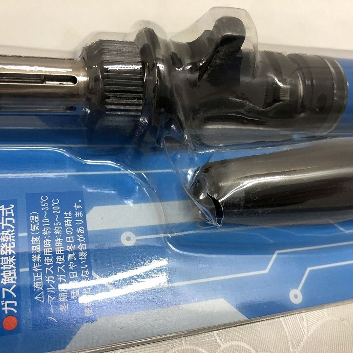 90オートII 2点