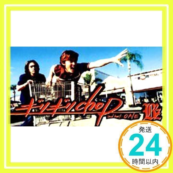 B’z レコードボックス 2個セット 稲葉浩志 松本孝弘 匿名配送 B'z レコードボックス 2個セット 稲葉浩志 松本孝弘 匿名配送