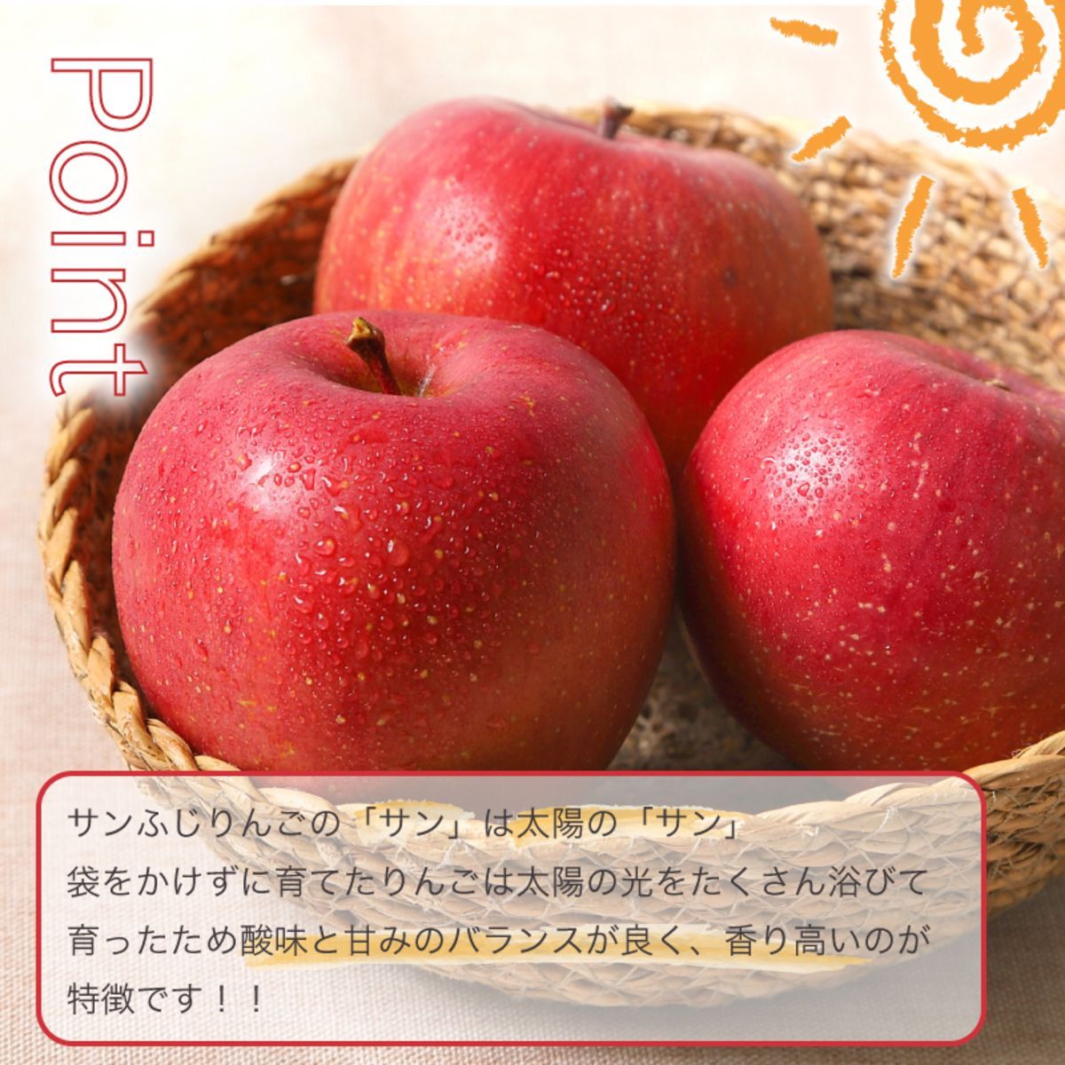 のサムネイル