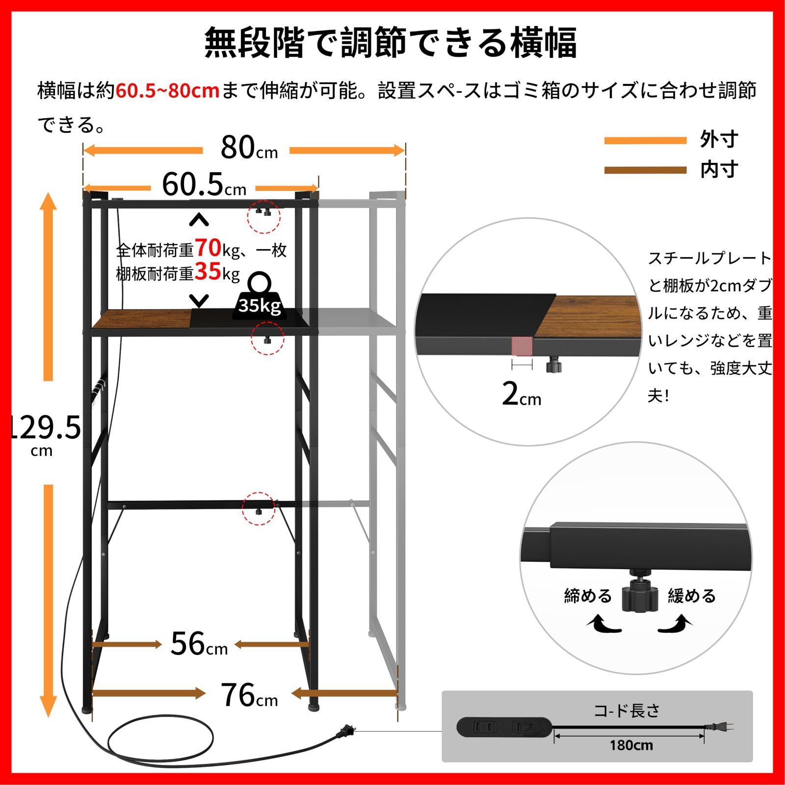 耐摩