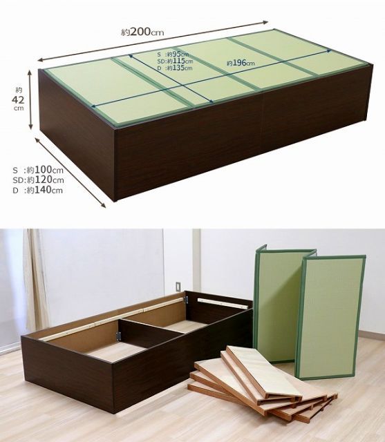 国産 ヘッドレス