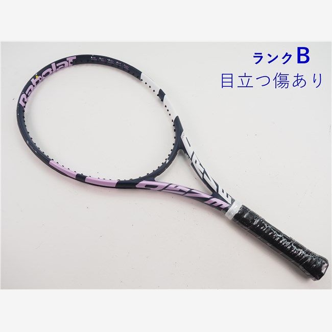 中古 テニスラケット ヨネックス ブイコア 25 2018年モデル【ジュニア用ラケット】 (G0)YONEX VCORE 25 2018 中古】ヨネックス ブイコア エスブイ スピード 2018年モデル