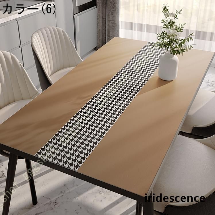 テーブルマット 四季通用