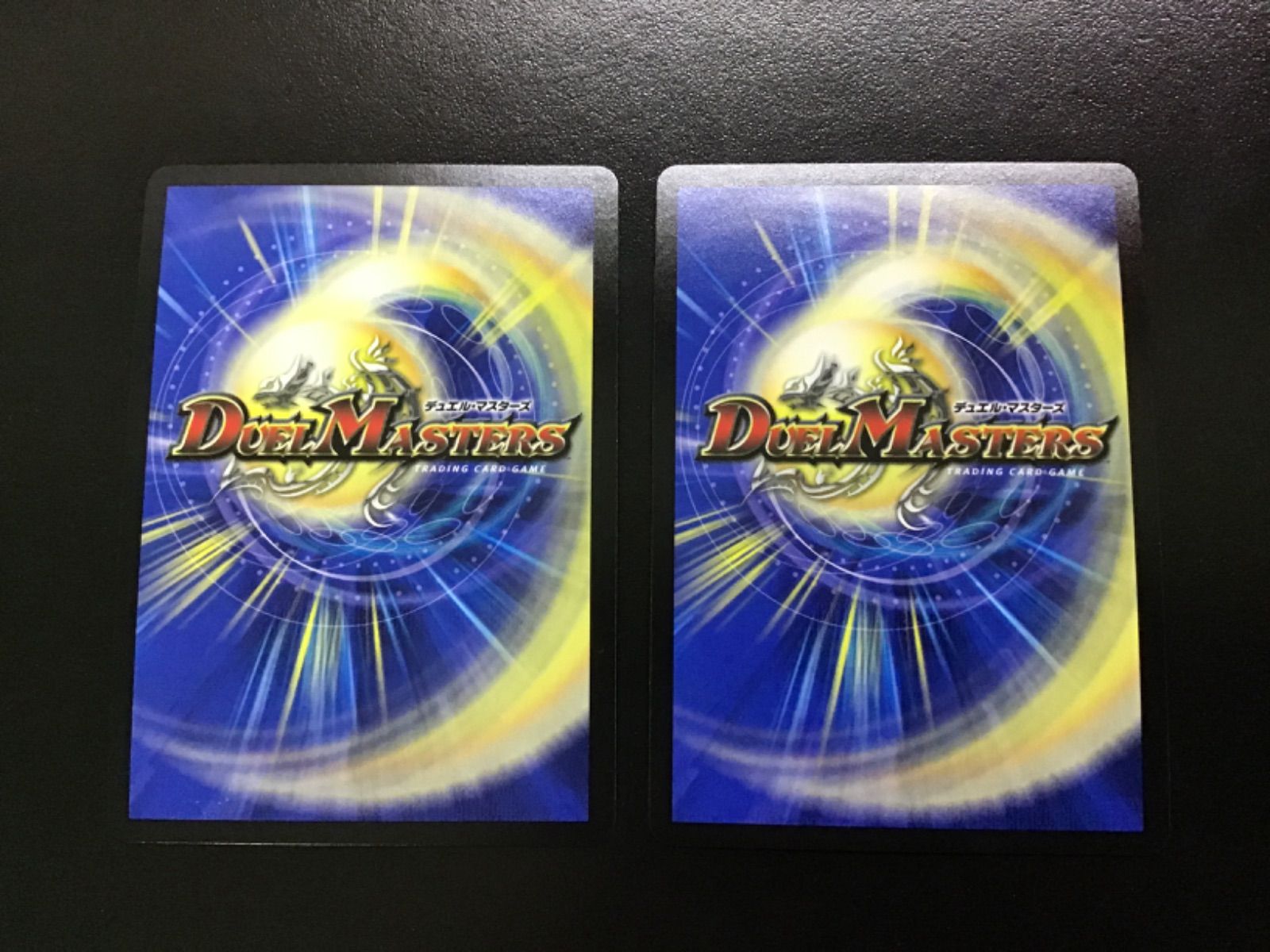 ブラキオ龍樹3枚セット RP14 SR S5/S11 clvg7xviv06ops6017b0pkck3.webp