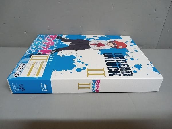 Mondo Grosso レコード 2枚セット,大沢 伸一 Mondo Grosso 何度