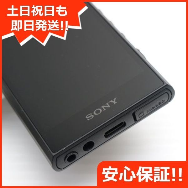 ブラック SONY