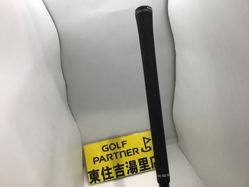 DR 純正特注シャフト