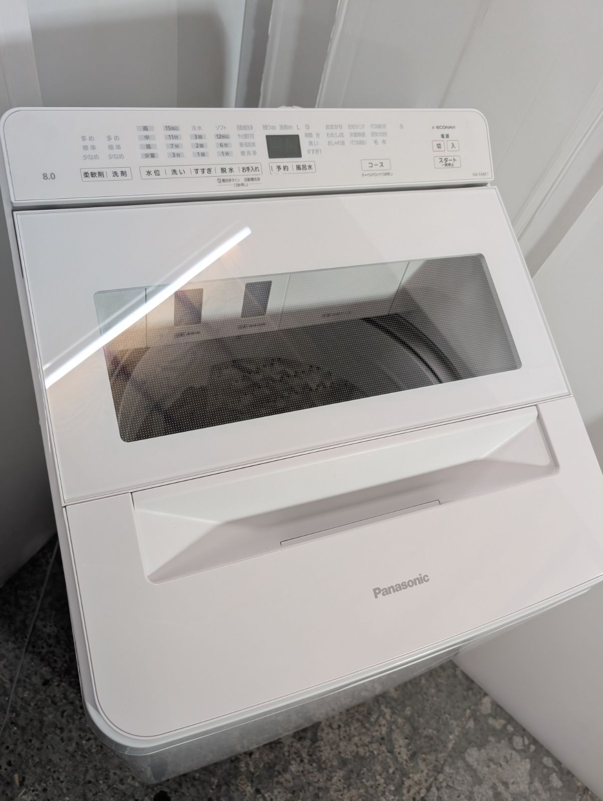 取付無料！高性能東芝グラストップおしゃれホワイトインテリア