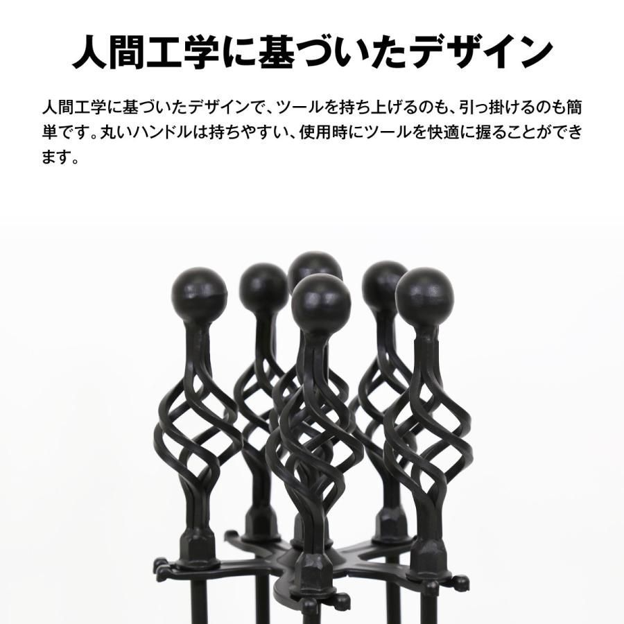 正規販売店】ファイヤーツール 5点セット 暖炉用 薪ストーブ