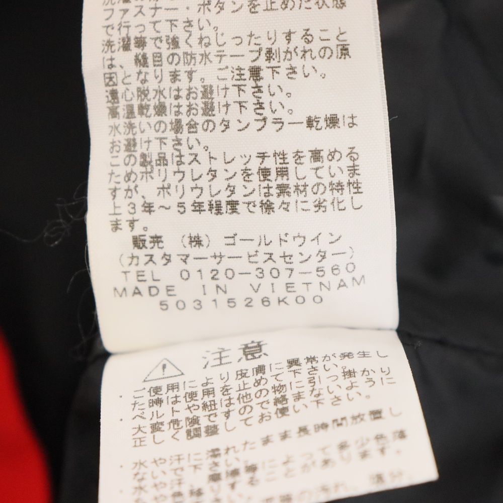 THE NORTH FACE (ザノースフェイス) MOUNTAIN JACKET GORE-TEX マウンテンジャケット ゴアテックス マウンテンパーカー NP61540 レッド/ブラック