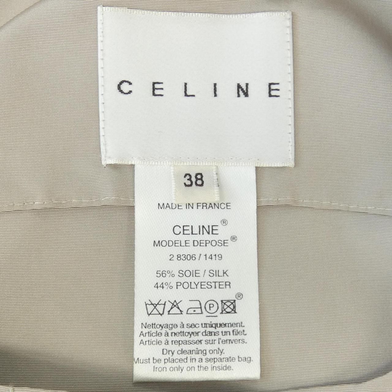セリーヌ CELINE 2 8306 1419 コート SIROKUMA-CORPORATION_COM
