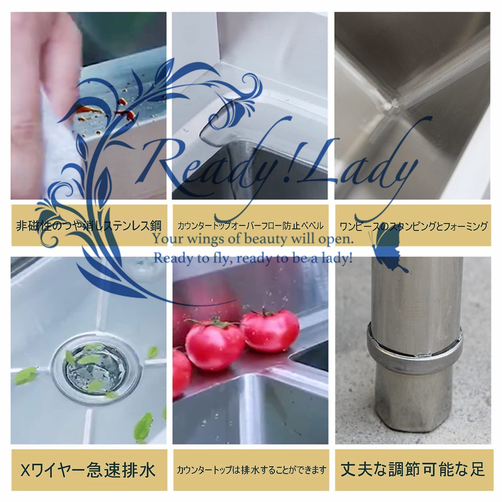 ダブルシンク 蛇口付き