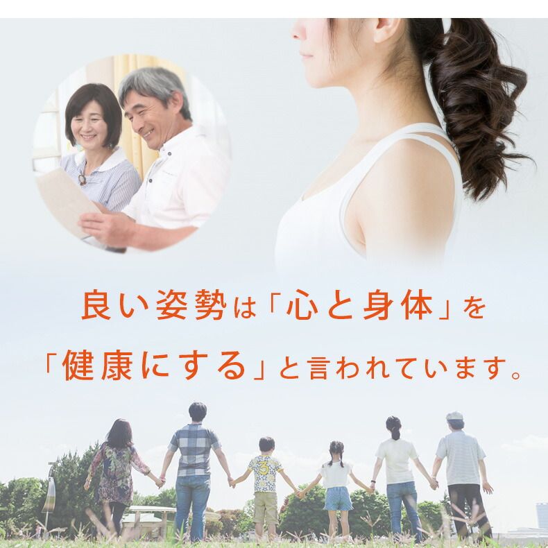 健康マットレス 国産