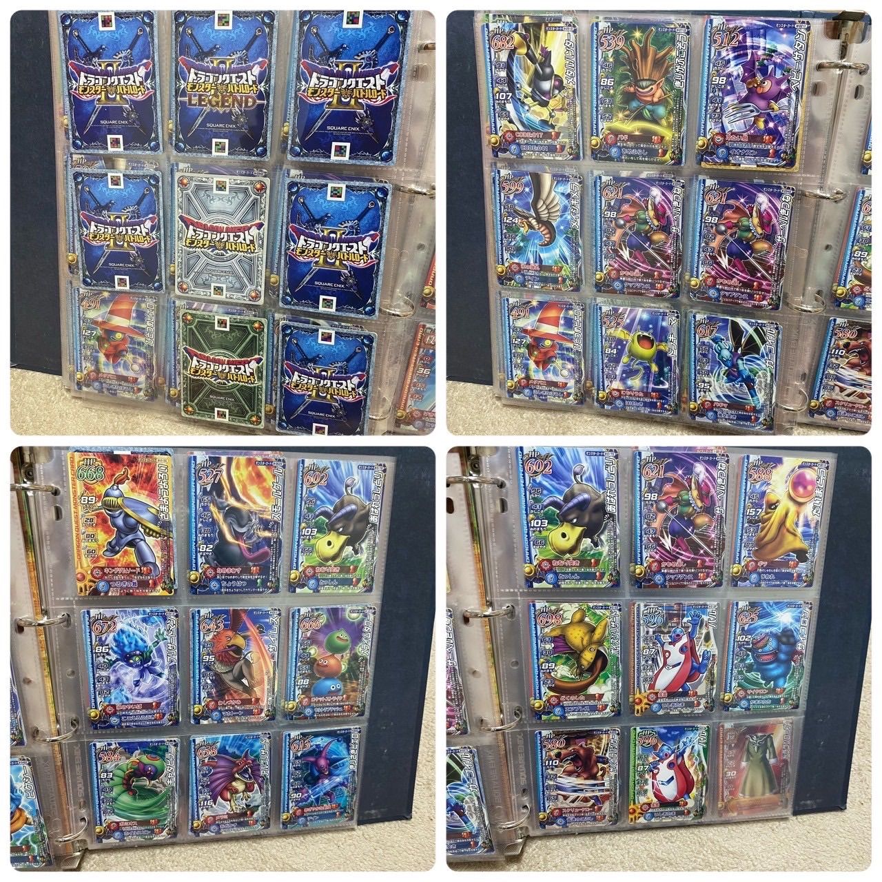 ドラゴンクエスト バトルロード 大量まとめ売り 1箱 約700枚 引退品 ドラクエ ドラゴンクエスト ドラクエカード モンスターバトル