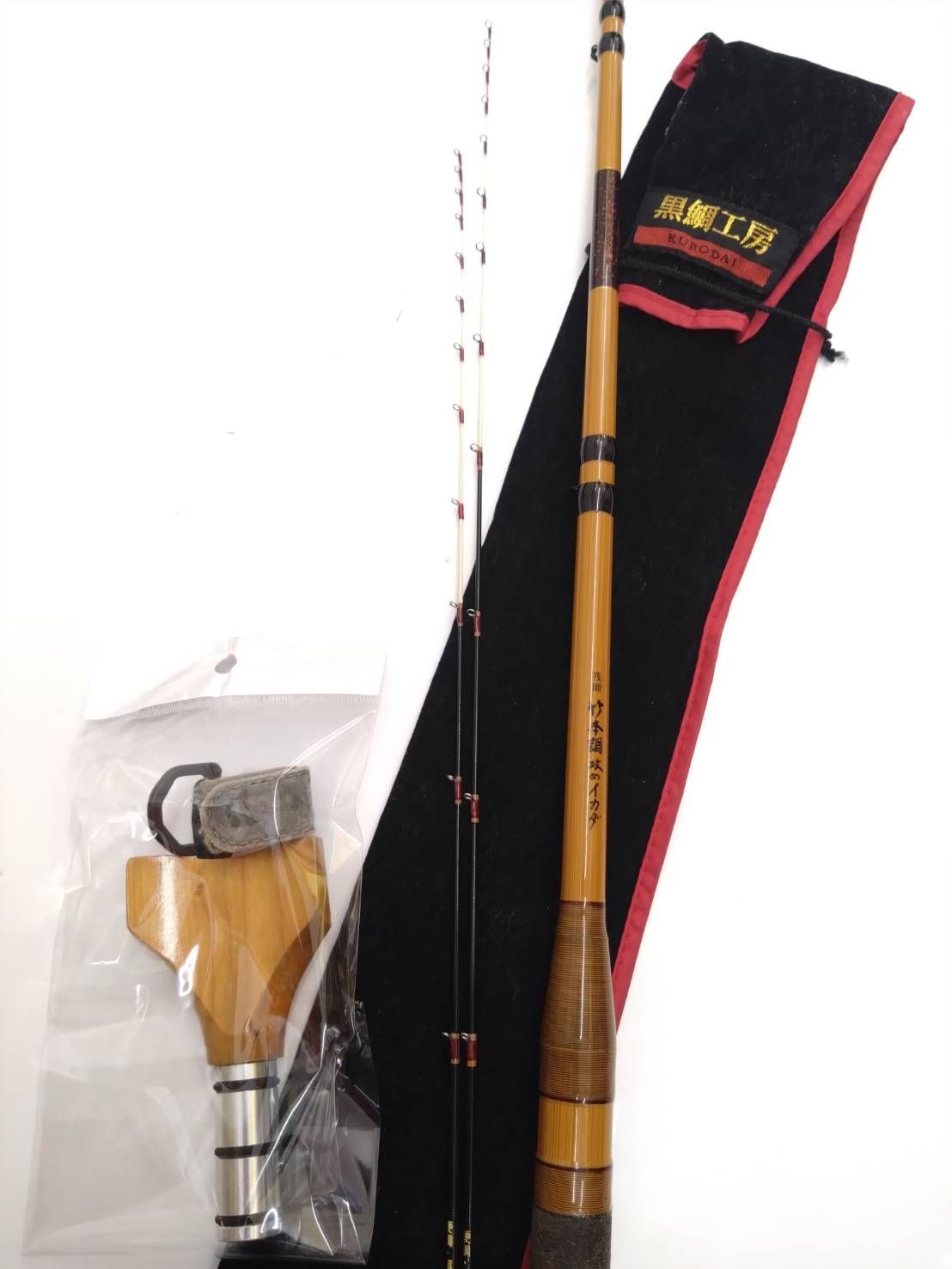 黒鯛工房 筏師 竹本調 攻めイカダ 硬調 165 イカダ竿 チヌ 替え