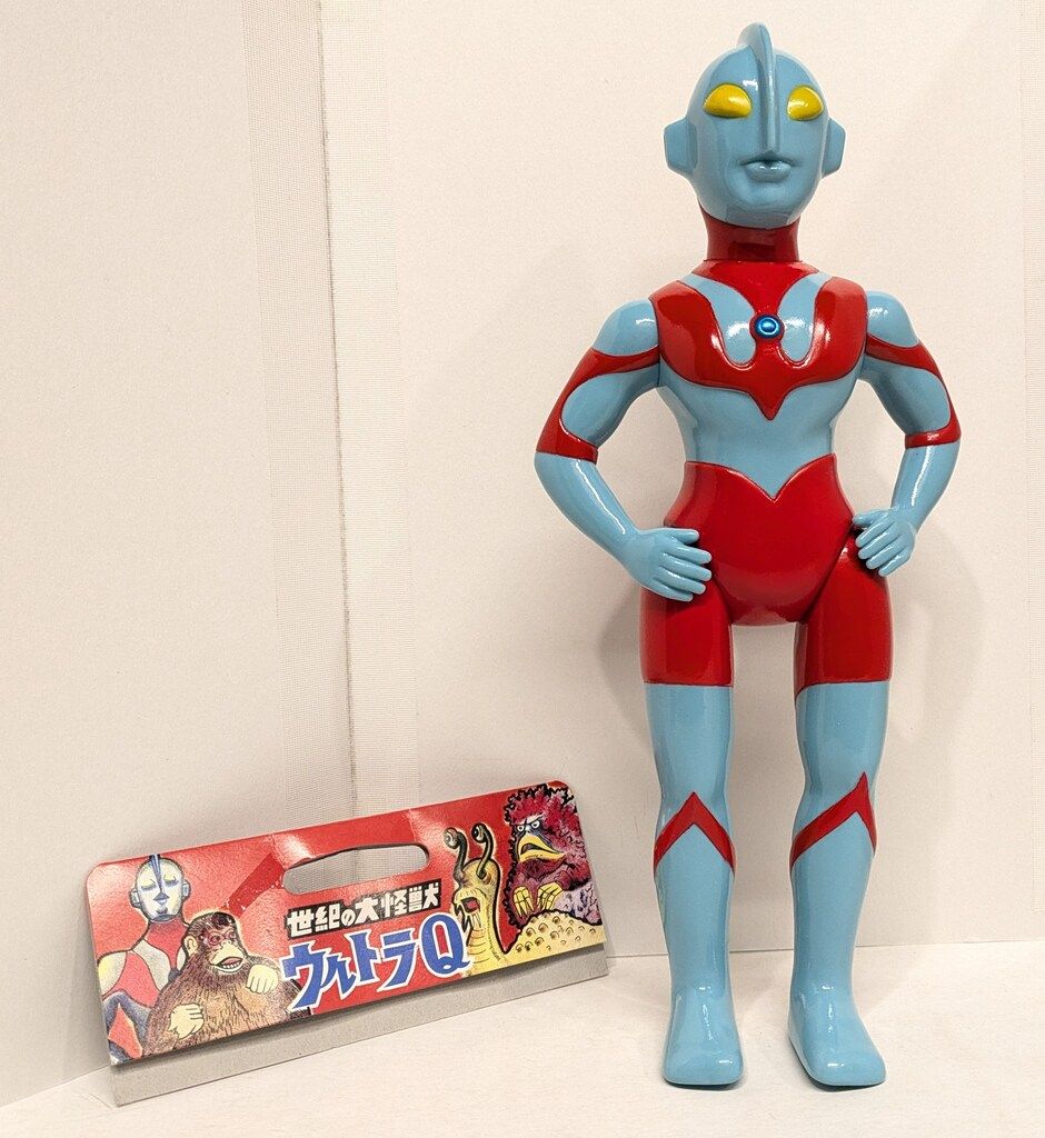 マルサン 世紀の大怪獣 ウルトラマン 450 Sky Blue Image Ver. - メルカリ