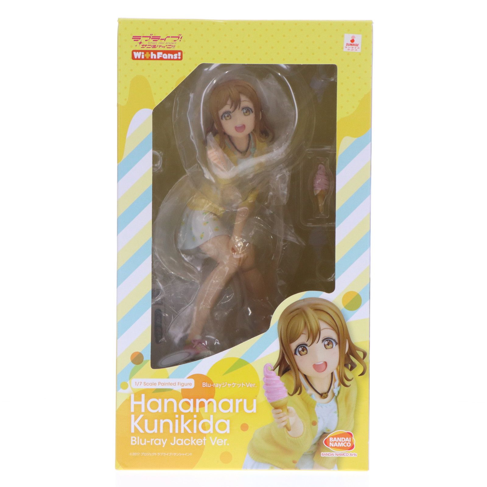 国木田花丸(くにきだはなまる) Blu-rayジャケットVer. ラブ