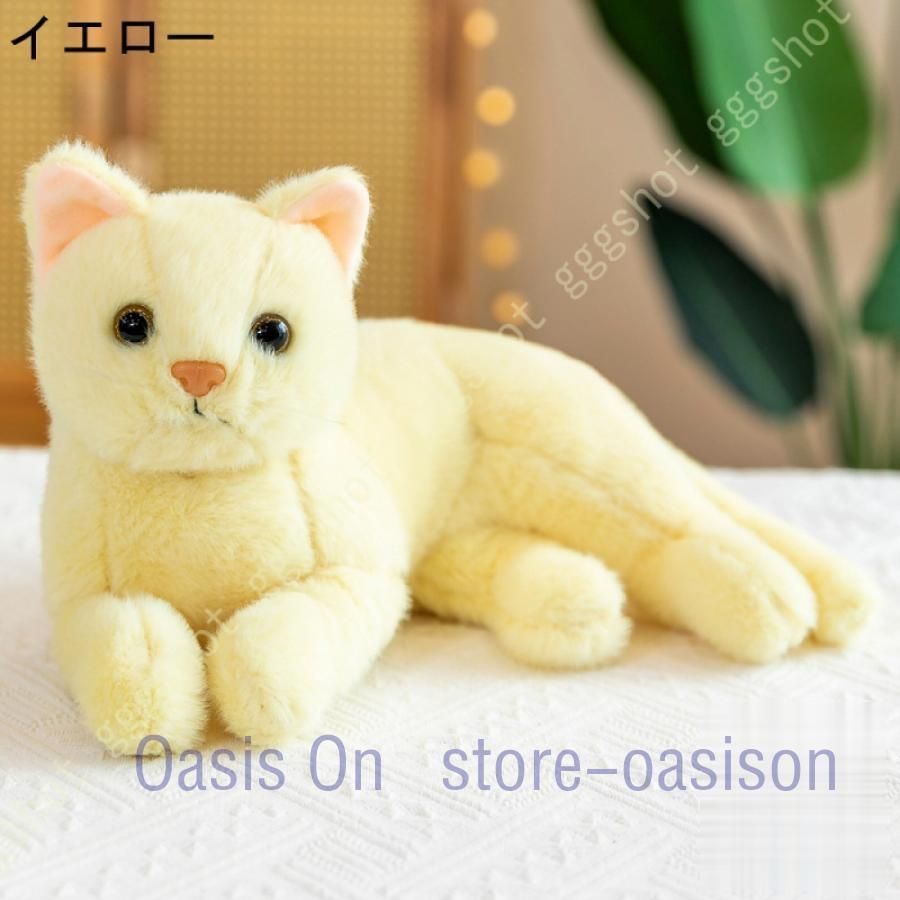 ぬいぐるみ 特大 ネコ 猫 30cm 可愛い リアル 大きい ネコ 猫