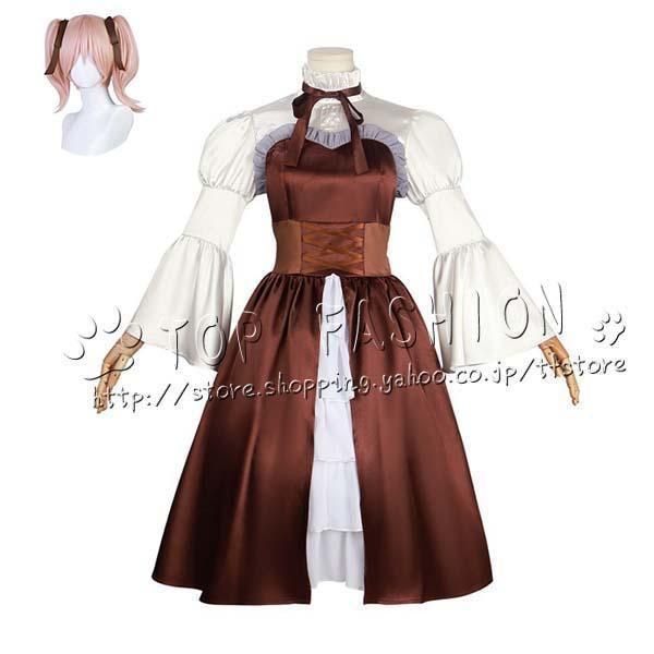 葬送のフリーレン リーニエ コスプレ衣装 ウィッグ 靴 道具別売りり