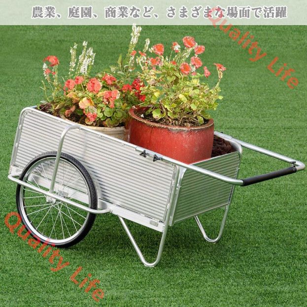 1741軽量アルミリアカー 耐荷重100kg 折りたたみ式 ノーパンクタイヤ 楽天市場】【楽天1位】【ロッド付き&専用マット&ネット付】 リヤカー