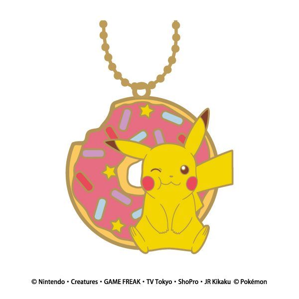 新品未開封】ポケットモンスター ステンドグラスボールチェーン