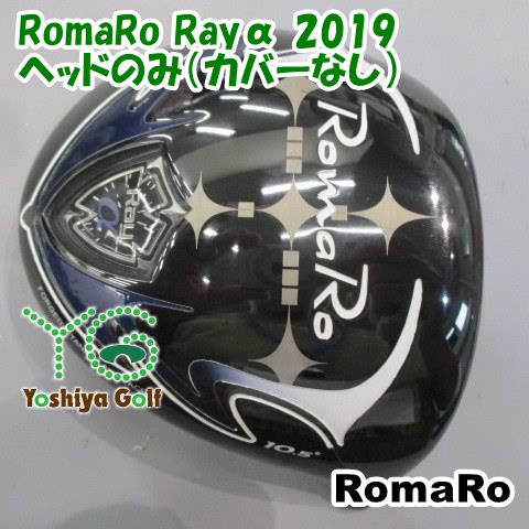 ROMARO Ray TYPE R DRIVER ロマロドライバーヘッドのみ美品 ドライバー
