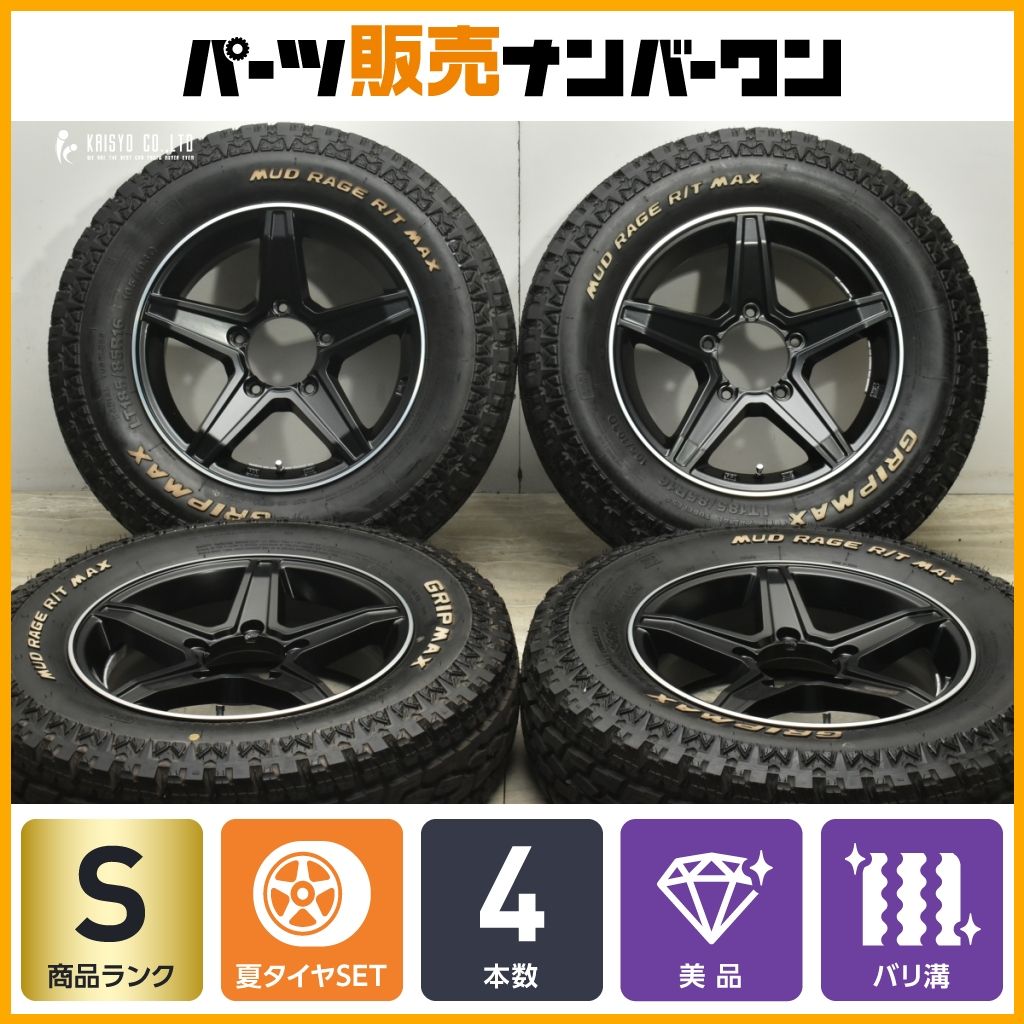 使用僅か バリ溝 PREMIX エステラ 16in 5.5J 20 PCD139.7 GRIP MAX Mud Rage R|T MAX LT185|85R16 105|103Q JB64 JB23 ジムニー