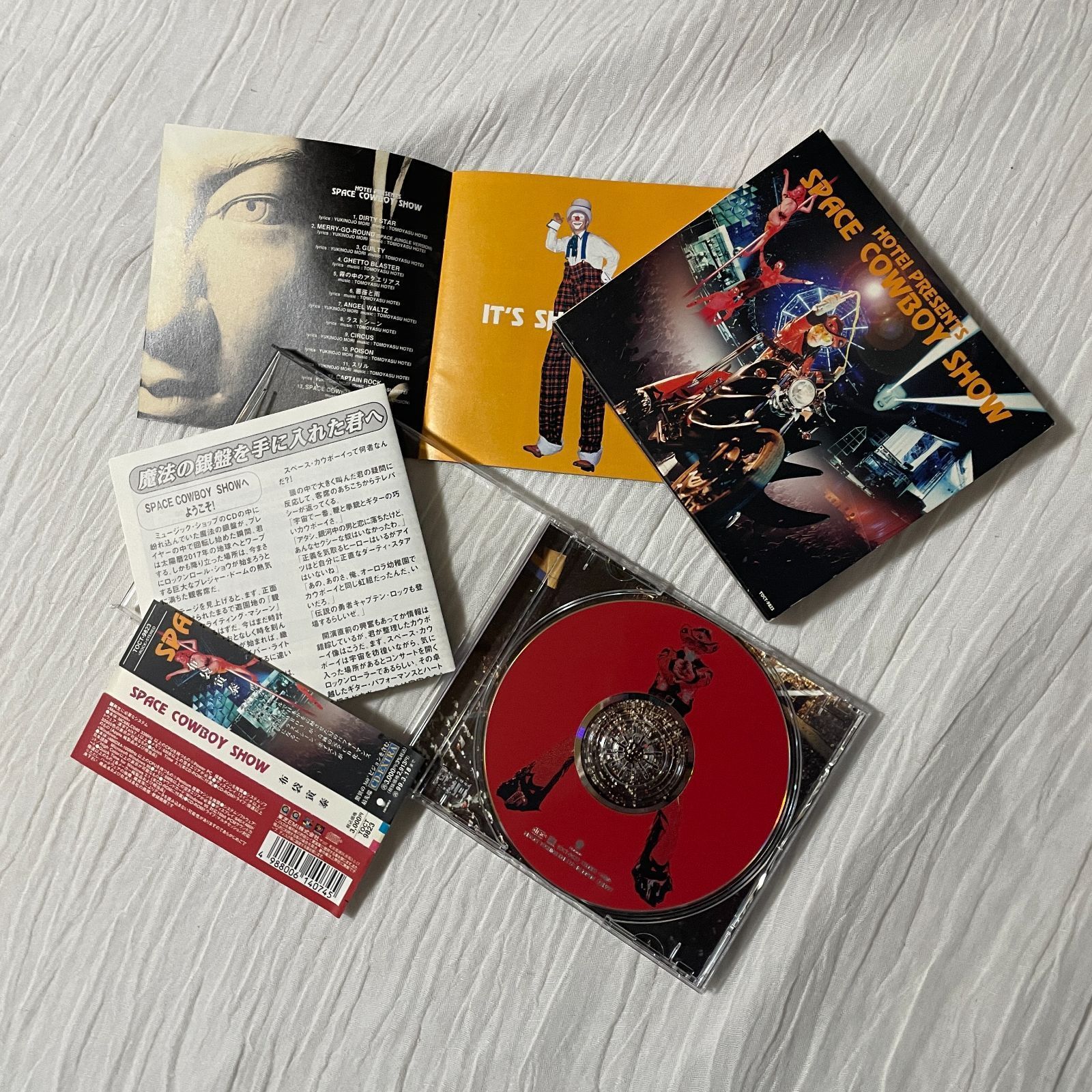布袋寅泰DVD2枚「ROCK THE ・・」「SPACE COWBOY ・・」 布袋寅泰DVD2枚「ROCK THE ・・」「SPACE COWBOY ・・」 Space