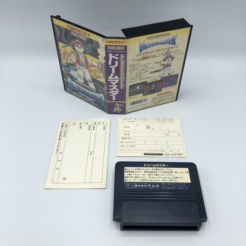ﾄﾞﾘｰﾑﾏｽﾀｰ 説明書
