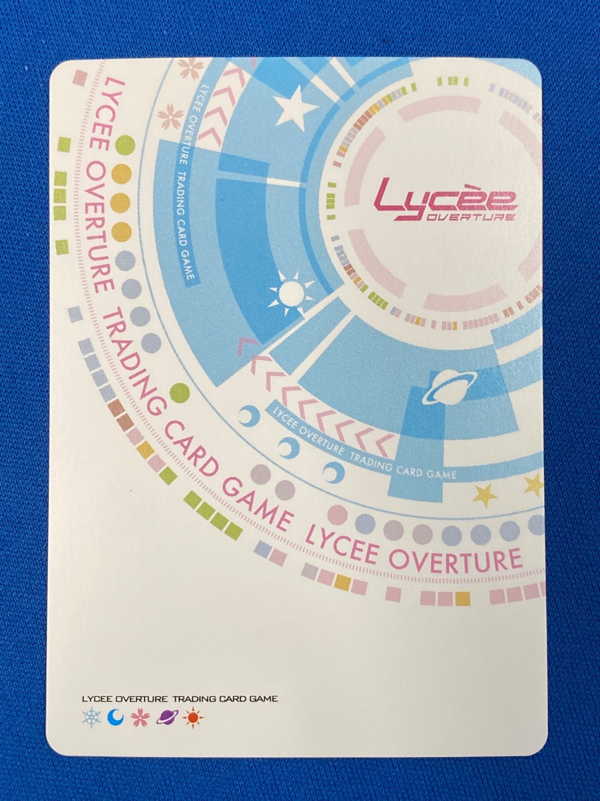 Lycee リセ 【プロモ】 LO-6063-A エスト・ギャラッハ