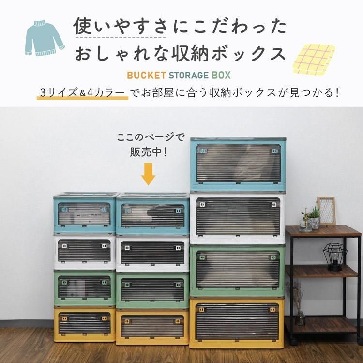 衣替え 積み重ね