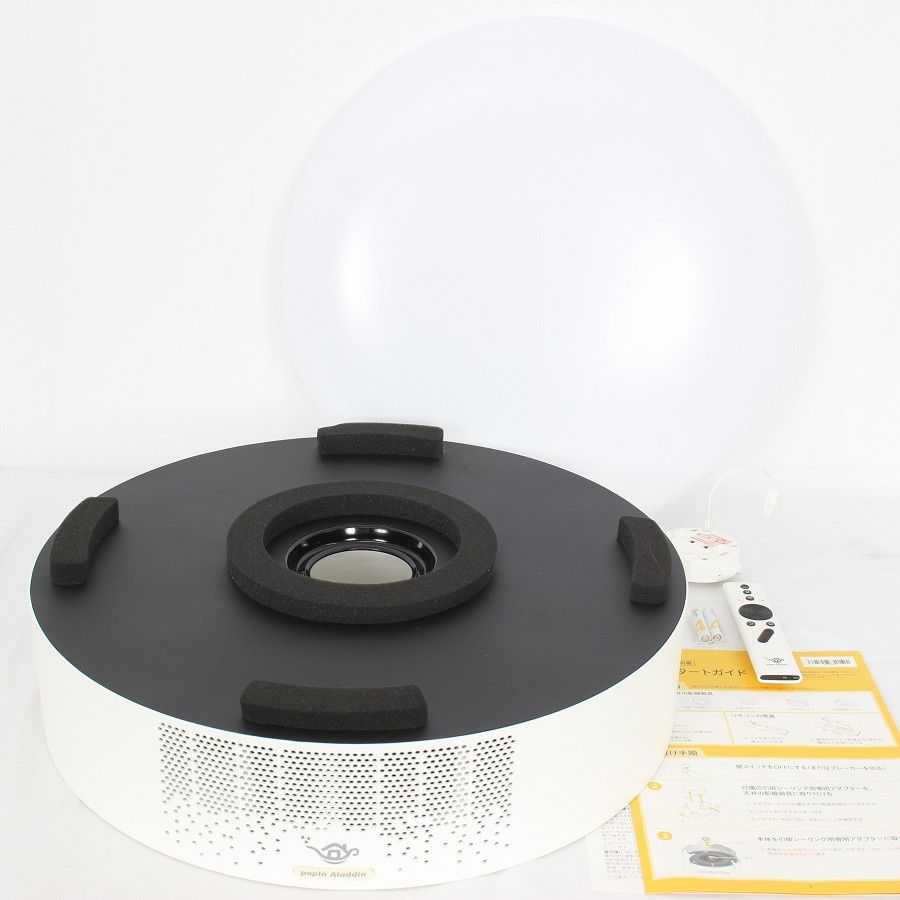 美品】popIn Aladdin PA18U02VN プロジェクター・スピーカー内蔵 美品】popIn Aladdin PA18U02VN プロジェクター・スピーカー内蔵