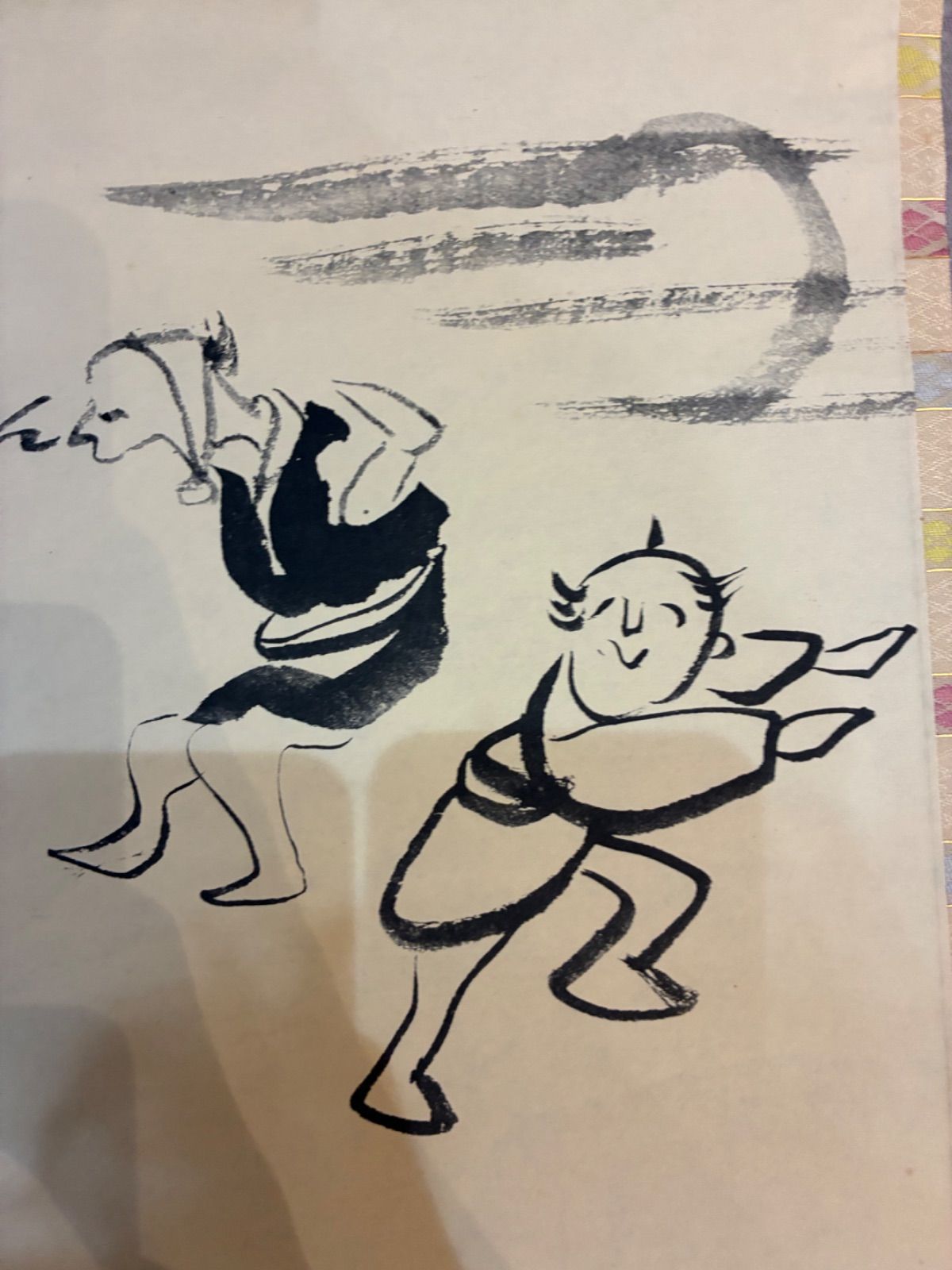 葛飾北斎 落款あり