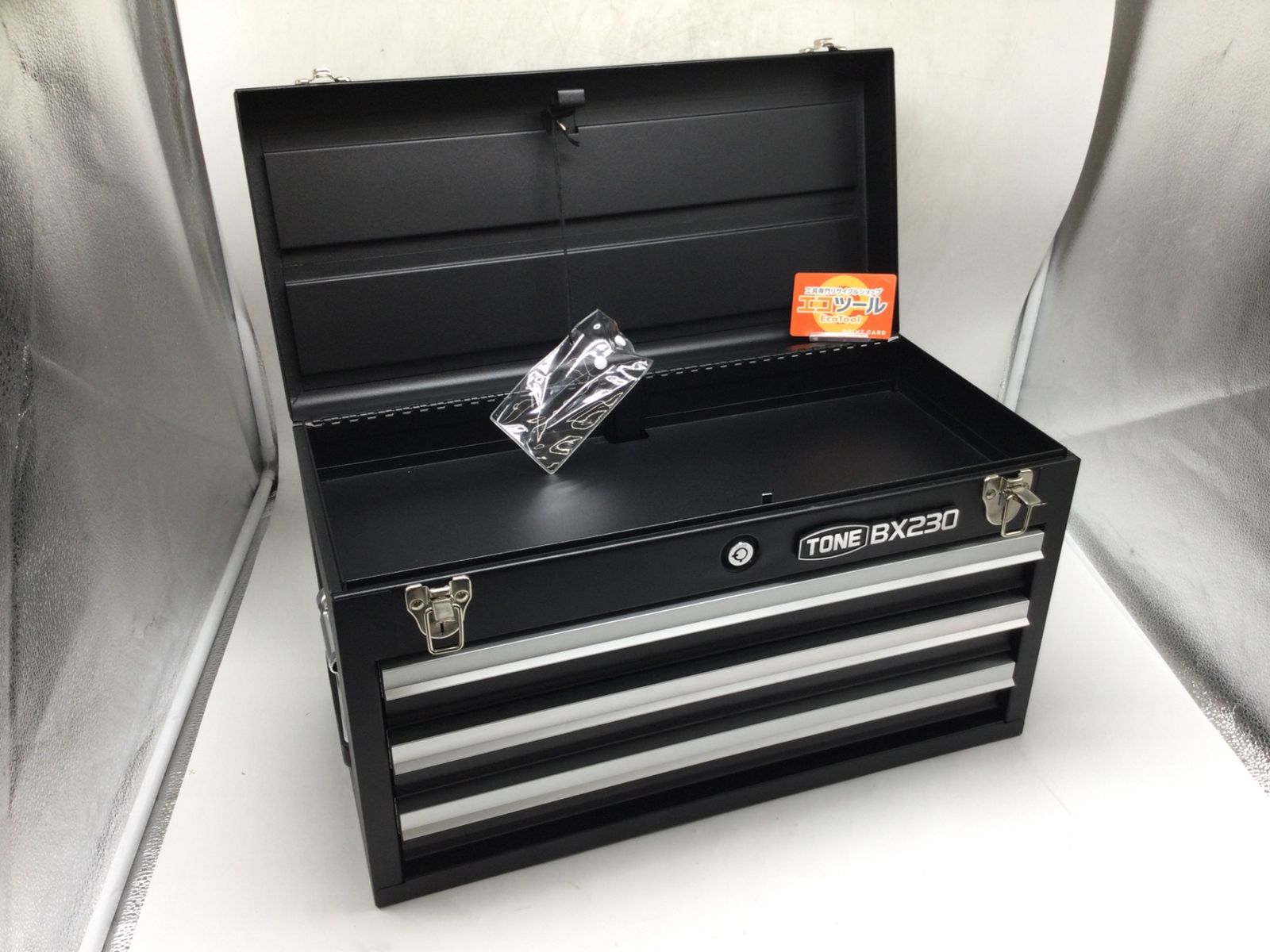 【領収書発行可】TONE/トネ ツールボックス BX230 [ITC226GNV310][エコツール豊田インター店]