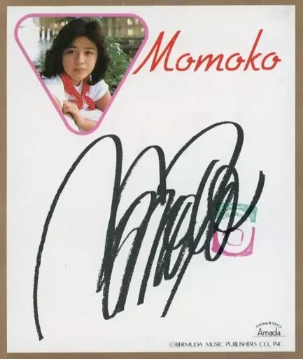 2025年最新】菊池桃子サインの人気アイテム - メルカリ