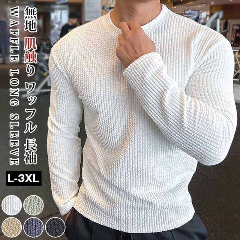 未着用 ヨネックス ゲームシャツ パンツセット M テニス バドミントン