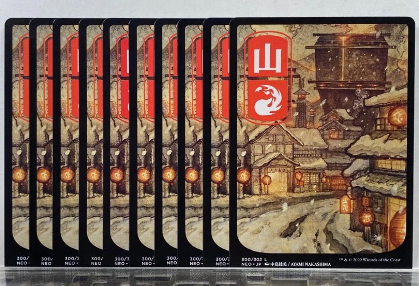MTG 神河 土地 86枚 MTG 神河:輝ける世界 NEO 基本土地 山 Mountain 日本語 フル