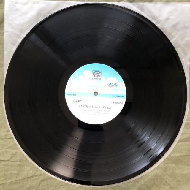 傷なし美盤 レア盤 プロモ盤 1987年 小沢阿木子 Akiko Ozawa LP