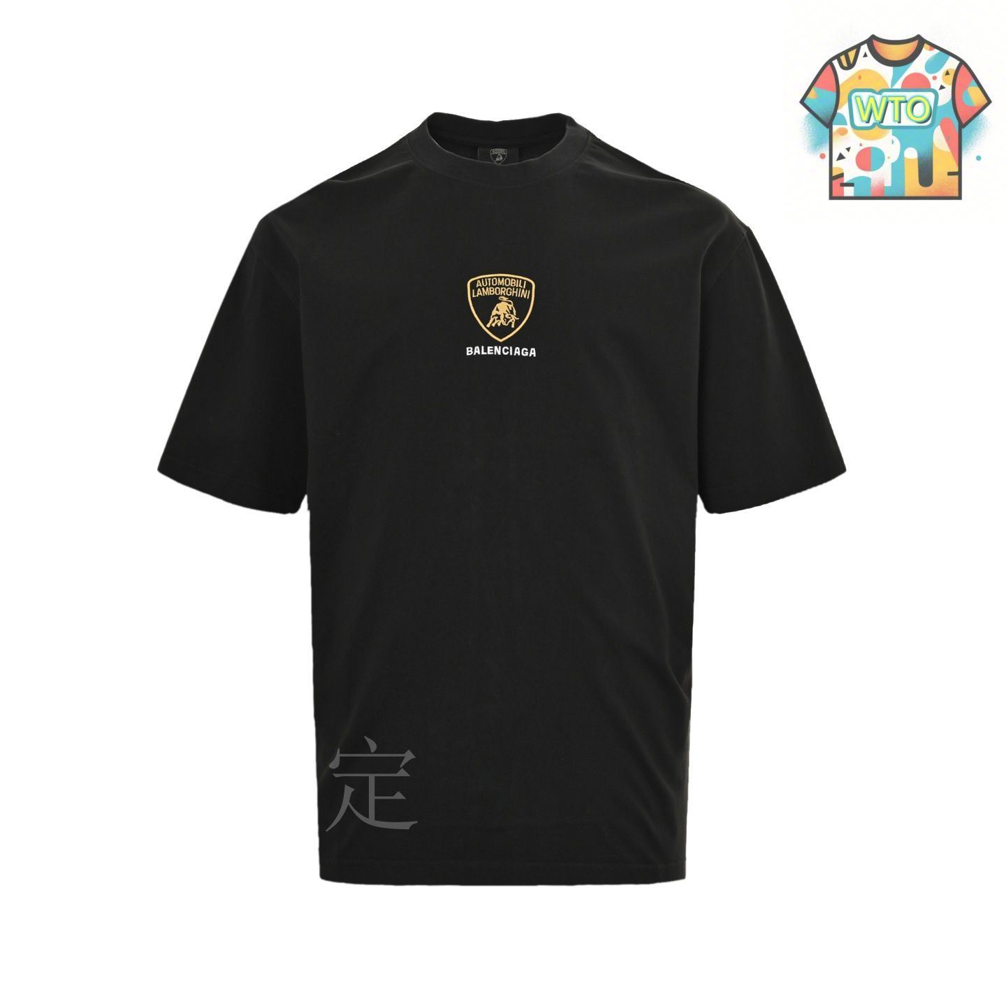 BALENCIAGA /バレンシアガ /半袖tシャツ 刺繍 XL カーキ BALENCIAGA（Tシャツ/カットソー(半袖/袖なし) ・ グリーン